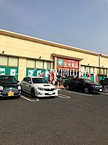 岡山県岡山市南区芳泉1丁目（賃貸マンション1K・1階・23.40㎡） その29