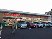 山陽マルナカ西市店 748m