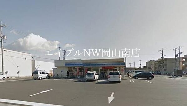 岡山県岡山市南区新保(賃貸マンション1DK・3階・36.86㎡)の写真 その23