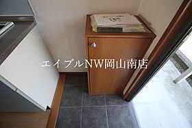 岡山県岡山市北区田中（賃貸アパート1K・1階・31.00㎡） その8