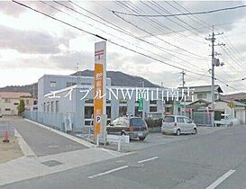 岡山県岡山市南区片岡（賃貸アパート1LDK・1階・50.14㎡） その21