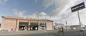 岡山県岡山市南区西市（賃貸アパート1K・2階・26.50㎡） その22