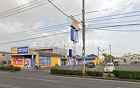 岡山県岡山市南区福島1丁目（賃貸アパート2LDK・1階・52.19㎡） その28