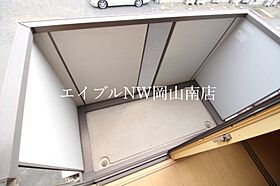 岡山県玉野市長尾（賃貸アパート1LDK・2階・33.39㎡） その14