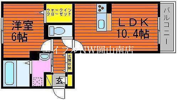 岡山県岡山市中区平井(賃貸アパート1LDK・3階・42.62㎡)の写真 その2