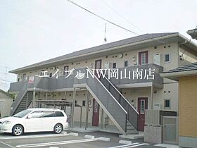 岡山県岡山市南区南輝2丁目（賃貸アパート1LDK・1階・46.67㎡） その23