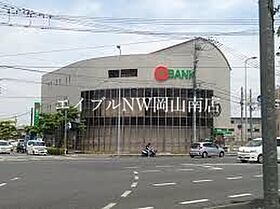 岡山県岡山市南区西市（賃貸アパート1LDK・2階・51.13㎡） その23