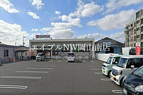 岡山県岡山市南区西市（賃貸アパート1R・2階・35.96㎡） その26