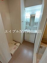 岡山県岡山市南区豊浜町（賃貸アパート1LDK・3階・53.34㎡） その12