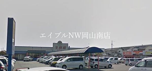 岡山県岡山市南区豊成3丁目(賃貸アパート1K・1階・29.93㎡)の写真 その23