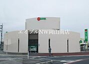 トマト銀行青江支店 1486m