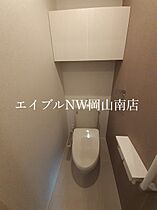 岡山県玉野市槌ケ原（賃貸アパート2LDK・2階・58.60㎡） その7