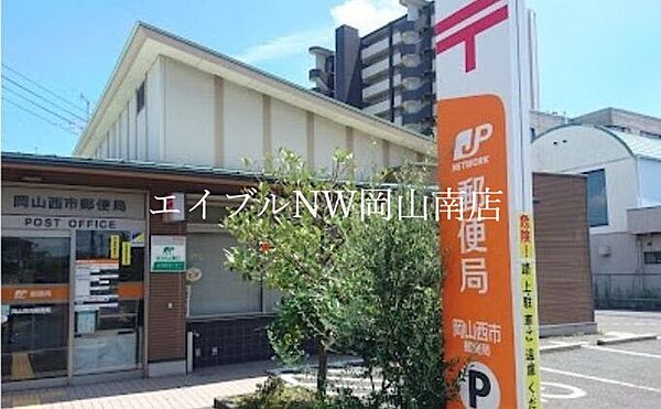 岡山県岡山市南区西市(賃貸マンション2LDK・4階・55.00㎡)の写真 その26