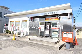 岡山県岡山市南区芳泉2丁目（賃貸マンション1K・2階・24.70㎡） その21