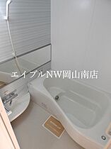 岡山県岡山市南区三浜町1丁目（賃貸アパート1LDK・2階・50.37㎡） その4