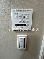 岡山県岡山市南区青江6丁目（賃貸マンション1K・6階・27.55㎡） その10