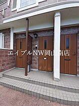 岡山県玉野市槌ケ原（賃貸アパート2LDK・2階・58.12㎡） その13