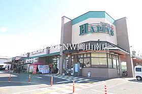 岡山県岡山市南区泉田1丁目（賃貸アパート1R・2階・35.96㎡） その20