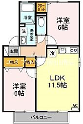 岡山駅 6.4万円