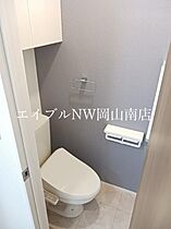 岡山県玉野市槌ケ原（賃貸アパート2LDK・2階・59.58㎡） その7