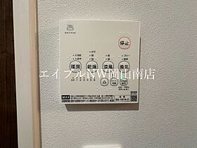 岡山県岡山市南区大福（賃貸テラスハウス1LDK・1階・41.00㎡） その20