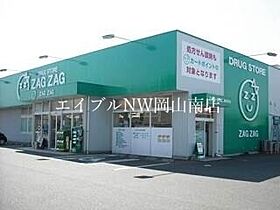 岡山県岡山市南区大福（賃貸テラスハウス1LDK・1階・41.00㎡） その26