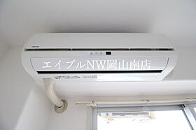 岡山県岡山市南区新福2丁目（賃貸マンション1K・1階・23.00㎡） その18