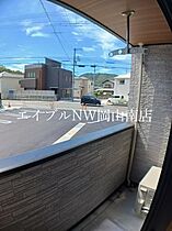 岡山県玉野市長尾（賃貸アパート2LDK・1階・50.44㎡） その11