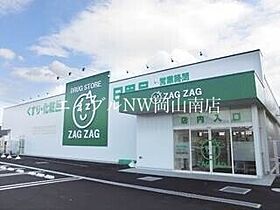 岡山県玉野市長尾（賃貸アパート3LDK・2階・62.11㎡） その22