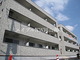 岡山県岡山市南区新保（賃貸マンション1LDK・2階・41.28㎡） その6