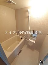 岡山県岡山市南区植松（賃貸アパート2LDK・2階・58.53㎡） その4