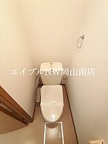 岡山県岡山市南区植松（賃貸アパート2LDK・2階・58.53㎡） その8