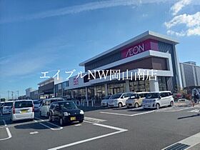 岡山県岡山市北区青江4丁目（賃貸アパート1K・1階・25.06㎡） その17