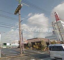 岡山県岡山市北区青江1丁目（賃貸マンション1K・3階・32.00㎡） その30