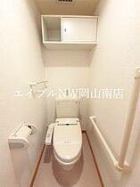 岡山県岡山市南区福島4丁目（賃貸マンション1K・3階・30.00㎡） その8