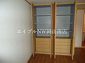 岡山県岡山市中区藤崎（賃貸マンション2LDK・3階・58.32㎡） その25