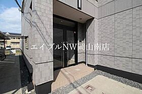 岡山県岡山市中区藤崎（賃貸マンション2LDK・3階・58.32㎡） その17