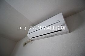 岡山県岡山市南区豊成1丁目（賃貸マンション2LDK・3階・50.00㎡） その10