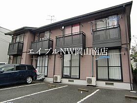 岡山県岡山市南区新保（賃貸アパート1K・1階・21.12㎡） その20