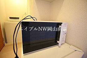 岡山県岡山市南区西市（賃貸アパート1K・2階・22.70㎡） その25