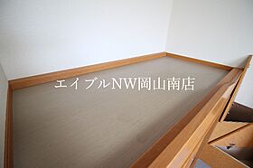 岡山県岡山市南区西市（賃貸アパート1K・2階・22.70㎡） その10