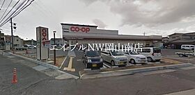 岡山県岡山市南区福富西1丁目（賃貸マンション1K・3階・19.81㎡） その22