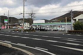 岡山県玉野市田井4丁目（賃貸アパート2LDK・2階・58.95㎡） その20