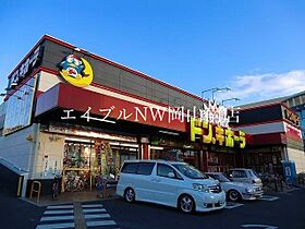 岡山県岡山市南区新保（賃貸マンション1DK・3階・40.00㎡） その25