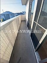 岡山県岡山市北区青江1丁目（賃貸アパート1LDK・3階・50.37㎡） その13