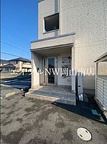 岡山県岡山市北区青江1丁目（賃貸アパート1LDK・3階・50.37㎡） その19