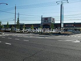 岡山県岡山市中区江並（賃貸アパート2LDK・2階・55.84㎡） その21