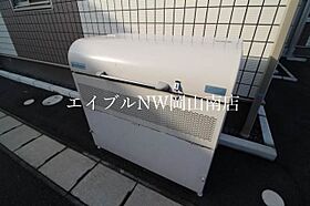 岡山県岡山市中区江崎（賃貸アパート1LDK・1階・41.35㎡） その28