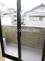 岡山県岡山市南区福富西1丁目（賃貸アパート2LDK・2階・56.72㎡） その13