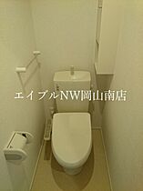 岡山県岡山市南区新福1丁目（賃貸アパート1LDK・3階・54.19㎡） その8